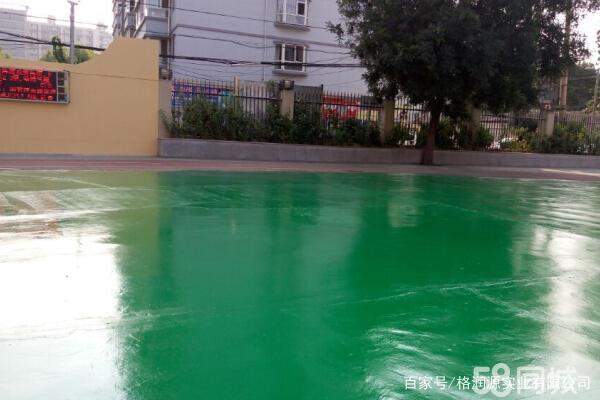 源城 地坪漆翻新维修