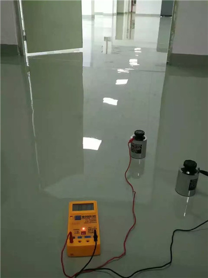 源城 防静电自流平检测